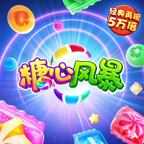 355彩票官方正版下载