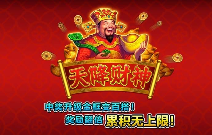 kaiyun·体育app下载