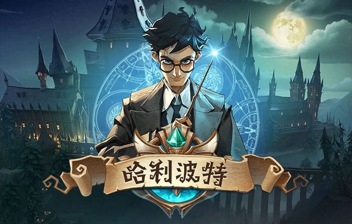 爱发体育平台