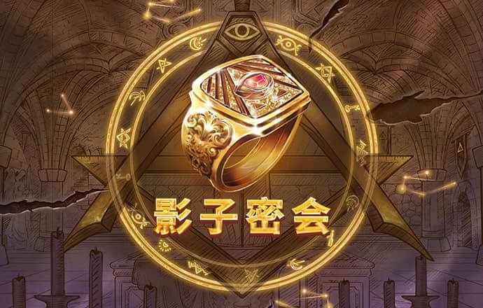 半岛平台官网入口网址