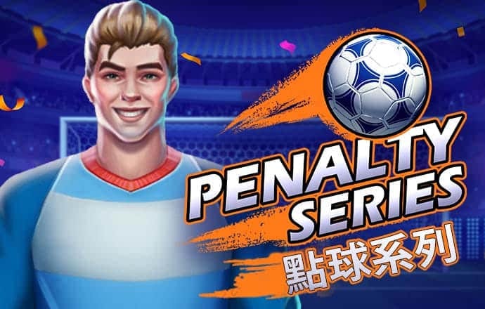 8668体育下载