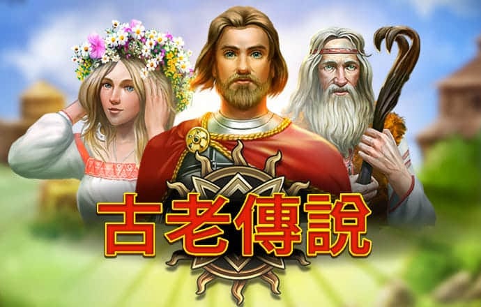 od体育app最新