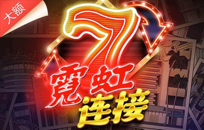 12博官方网站