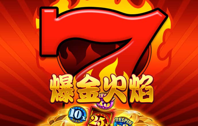 bat365app手机版下载苹果
